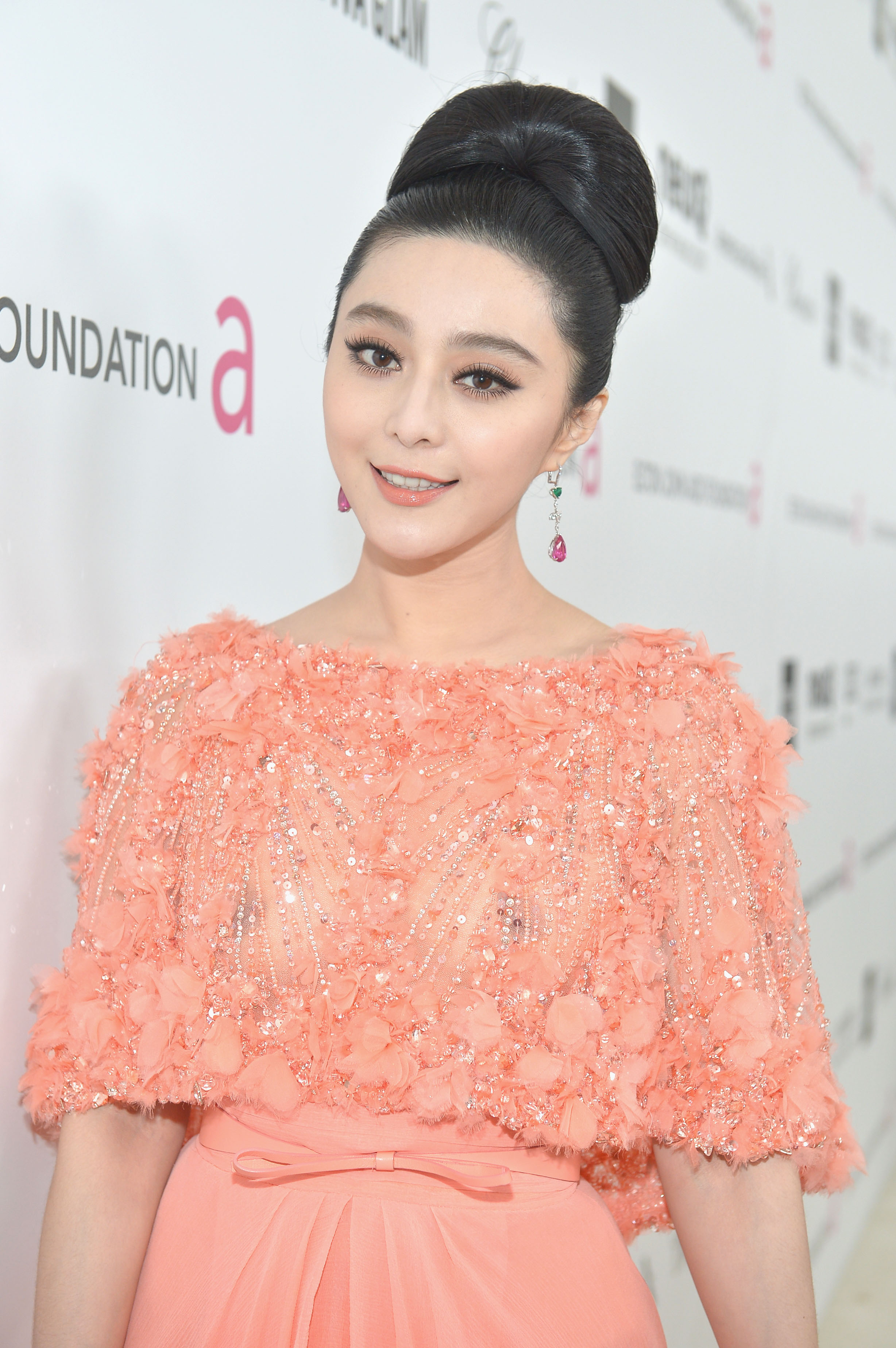 Beautiful Photos Of Chinese Actress Fan Bingbing Boomsbeat