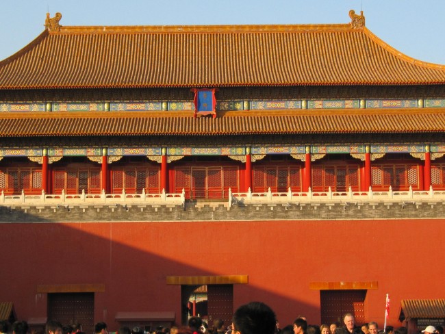 Enter the Forbidden City 'Palace Museum' in Beijing China (PHOTOS ...