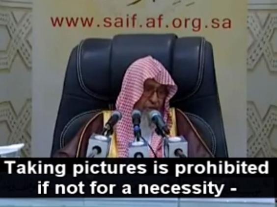 taking pictures is prohibited unless necessary