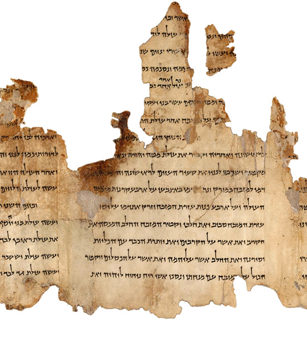 Temple Scroll of the Dead sea scroll in Israel Temple Scroll of the Dead sea scroll in Israel