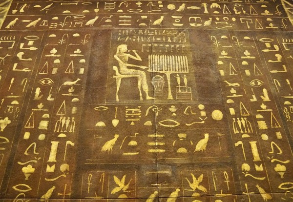 Egyptians Egyptians