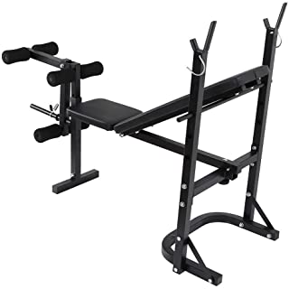 wisgofre weight bench barbell lifting press gym equipment exercise adjustable incline