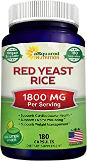 Red Yeast Rice 1800mg Dietary Supplement Vegan Powder Pills Red Yeast Rice 1800mg Dietary Supplement Vegan Powder Pills