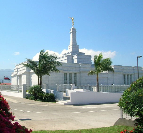 photos of San Jose, the capital of Costa Rica BOOMSbeat